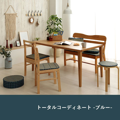 クッション 大フィット 腰当 い草 チェック柄 調湿 空気清浄 お手入れ簡単 約40×30×12cm 【メーカー直送商品】☆