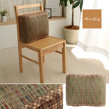 クッション 大フィット 腰当 い草 チェック柄 調湿 空気清浄 お手入れ簡単 約40×30×12cm 【メーカー直送商品】☆