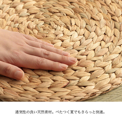 クッション ウォーターヒヤシンス 40丸cm【メーカー直送商品】