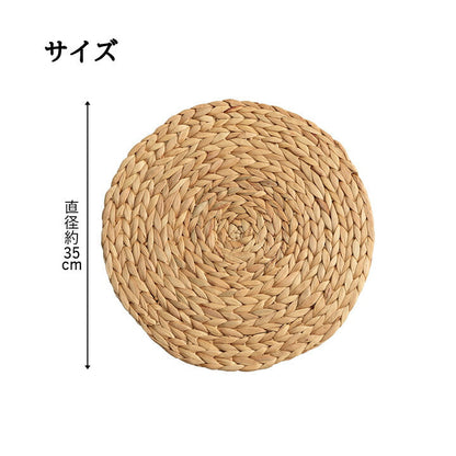 クッション ウォーターヒヤシンス 40丸cm【メーカー直送商品】