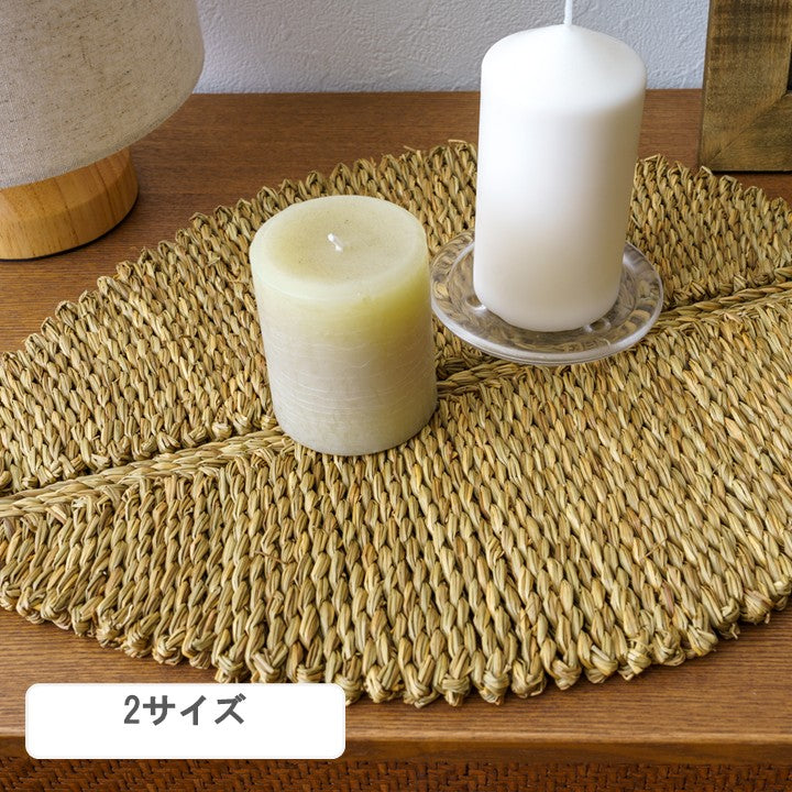 生活雑貨 置物 葉っぱ リーフ『ボタニー』 約60×90cm 【メーカー直送商品】