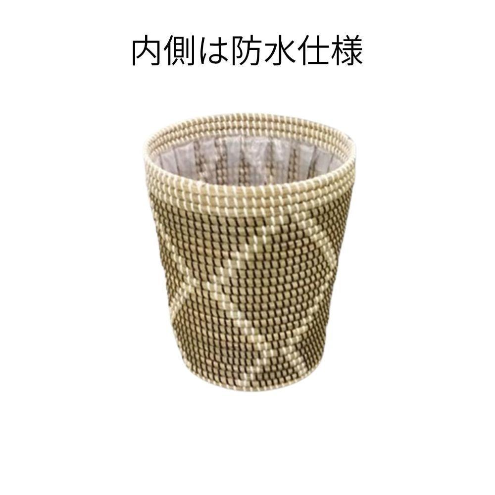 植木鉢 カバー 生活雑貨 置物 『ロンアン』 約23×17×22cm 鉢植え 籠 かご 室内用【メーカー直送商品】