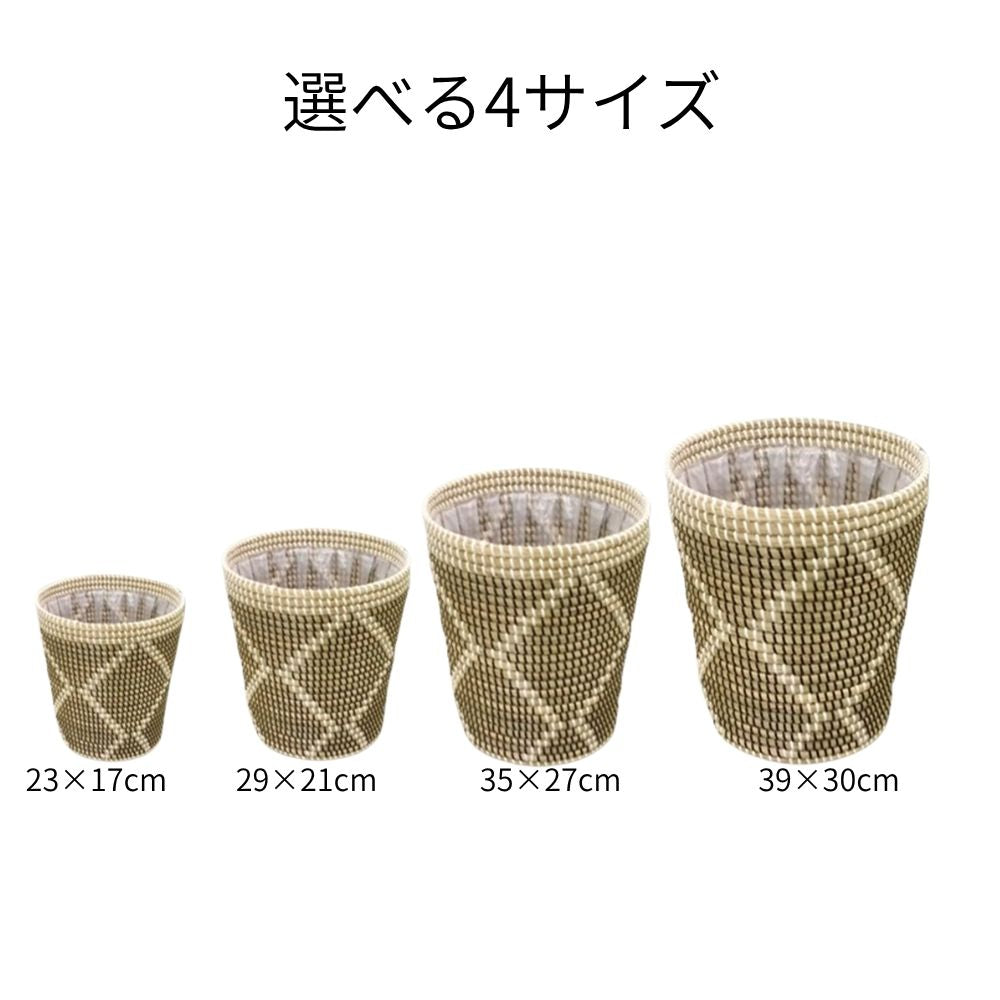 植木鉢 カバー 生活雑貨 置物 『ロンアン』 約23×17×22cm 鉢植え 籠 かご 室内用【メーカー直送商品】