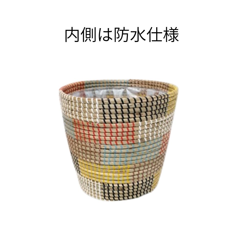 植木鉢 カバー 鉢植え 籠 かご 室内用 生活雑貨 置物 『ダナン』 約23×17×22cm 【メーカー直送商品】