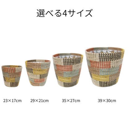 植木鉢 カバー 鉢植え 籠 かご 室内用 生活雑貨 置物 『ダナン』 約23×17×22cm 【メーカー直送商品】