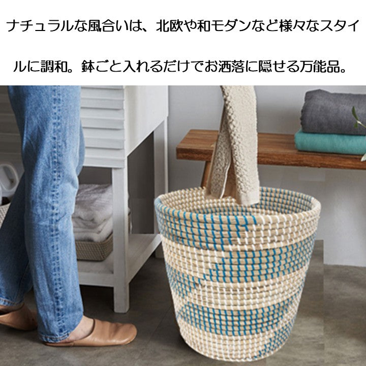 植木鉢 カバー 鉢植え 籠 かご 室内用 生活雑貨 置物 『レロイ』 約35×27×34cm 【メーカー直送商品】