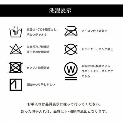 こたつ用掛布団 ラディ 高品質 日本製 肌ざわりなめらか ギャッベ柄 こたつ布団 長方形 掛け単品 約205×245cm 全3色【同梱不可】【メーカー直送商品】