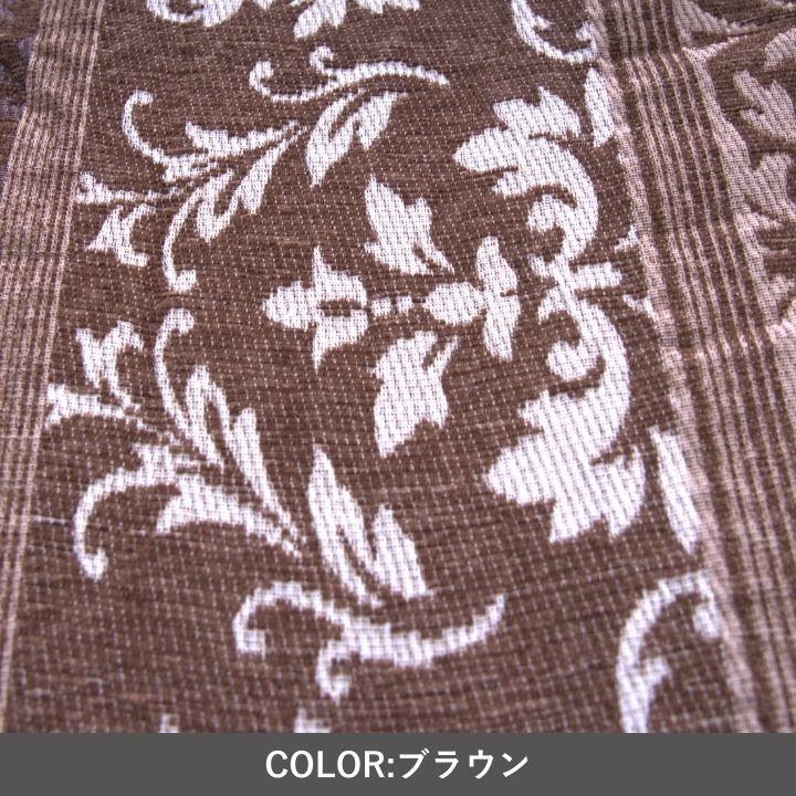 こたつ厚掛 アンジェラ 205×205cm 日本製【メーカー直送商品】