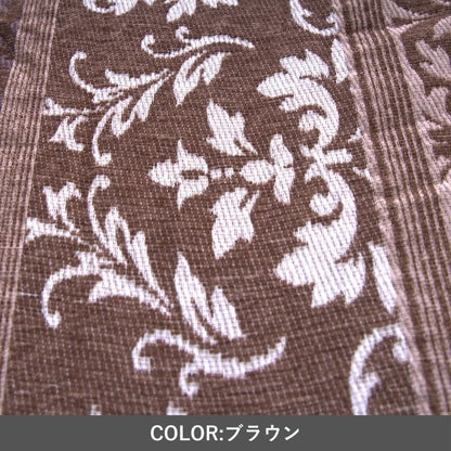 こたつ厚掛 アンジェラ 205×205cm 日本製【メーカー直送商品】