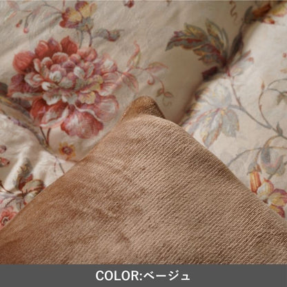 こたつ厚掛 ハンナ 205×245cm 日本製【メーカー直送商品】