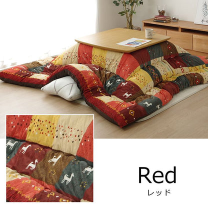 こたつ布団 正方形 ギャッベ柄 ノルディック 掛け単品 約205×205cm 【メーカー直送商品】☆