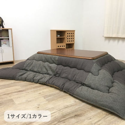 こたつ厚掛 飛鳥 205×205cm 日本製【メーカー直送商品】