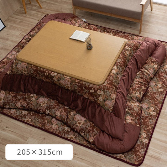 こたつ用布団・カバー 掛敷セット 『ミリア セット』 約205×315cm 【メーカー直送商品】