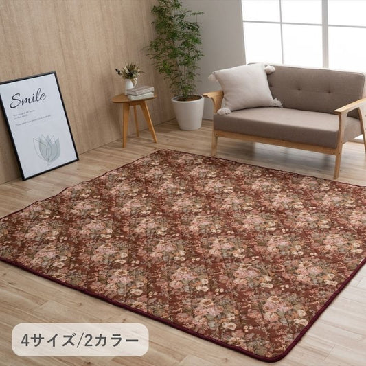 こたつ敷 ミリア 190×260cm【メーカー直送商品】