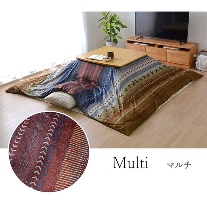 こたつ布団 カバー 洗える 長方形大 ファスナータイプ ギャッベ柄 ノルディック  約215×295cm 【メーカー直送商品】☆