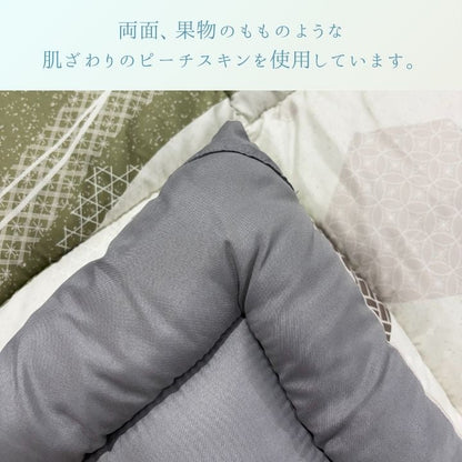 こたつ厚掛『くるみ』205×205cm 日本製【メーカー直送商品】