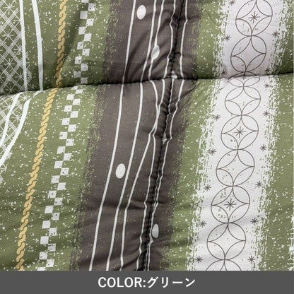 こたつ厚掛『くるみ』205×205cm 日本製【メーカー直送商品】