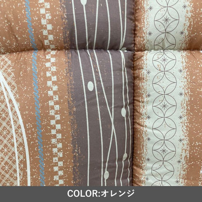 こたつ厚掛『くるみ』205×245cm 日本製【メーカー直送商品】