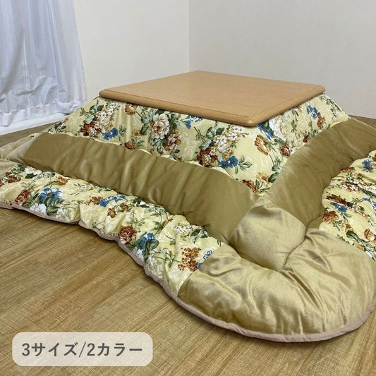 こたつ厚掛 シフォン 205×245cm 日本製【メーカー直送商品】