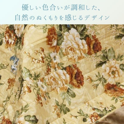 こたつ厚掛 シフォン 205×245cm 日本製【メーカー直送商品】