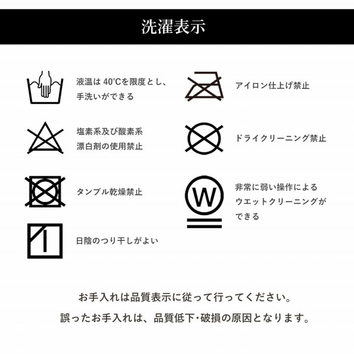 こたつ布団 掛敷セット 正方形 セット 和柄 ウサギ柄 約205×205cm 【メーカー直送商品】☆