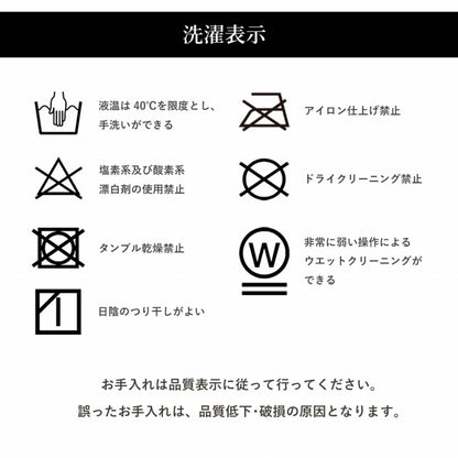 こたつ布団 掛敷セット 正方形 セット 和柄 ウサギ柄 約205×205cm 【メーカー直送商品】☆