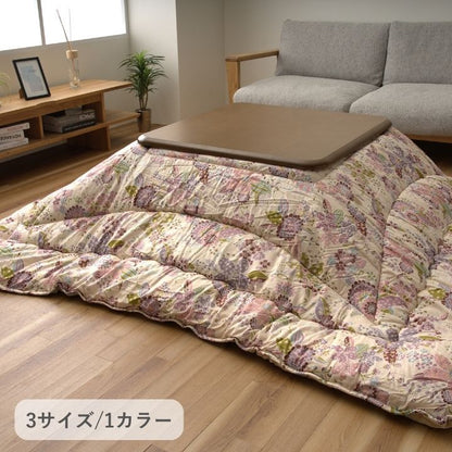 こたつ厚掛 舞妓 205×285cm 日本製【メーカー直送商品】