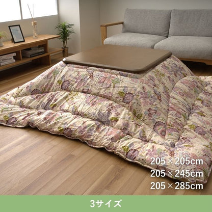 こたつ厚掛 舞妓 205×205cm 日本製【メーカー直送商品】