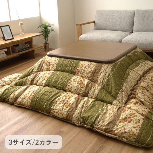 こたつ厚掛 花雅 205×205cm 日本製【メーカー直送商品】