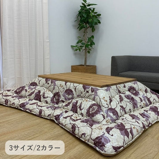 こたつ厚掛 リビエラ 205×245cm 日本製【メーカー直送商品】