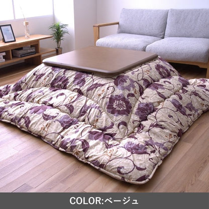 こたつ厚掛 リビエラ 205×205cm 日本製【メーカー直送商品】