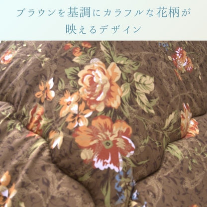 こたつ厚掛 イシス 205×205cm 日本製【メーカー直送商品】