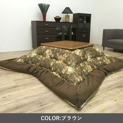 こたつ厚掛 イシス 205×205cm 日本製【メーカー直送商品】