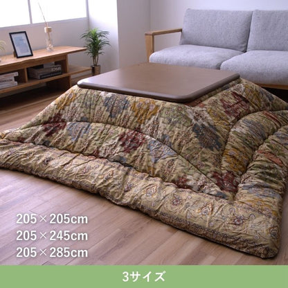 こたつ厚掛 リアーナ 205×245cm 日本製【メーカー直送商品】