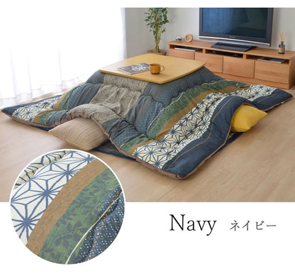 こたつ布団 長方形大 掛け単品  約205×285cm 【メーカー直送商品】☆