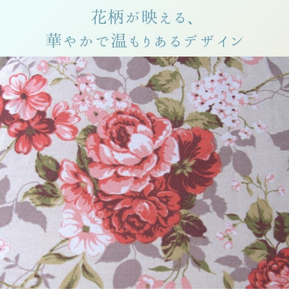 こたつ厚掛 フロール 205×245cm 日本製【メーカー直送商品】