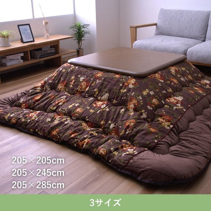 こたつ厚掛 フロール 205×285cm 日本製【メーカー直送商品】