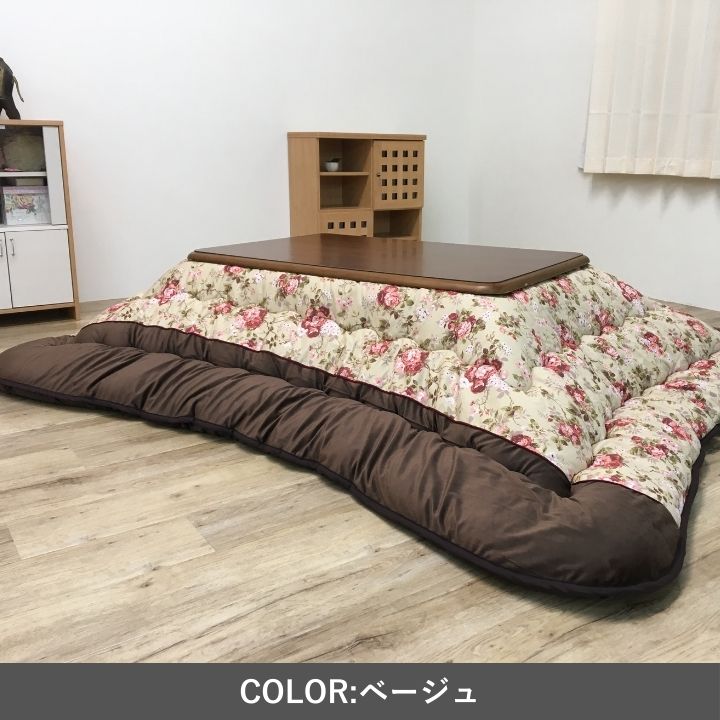 こたつ厚掛 フロール 205×285cm 日本製【メーカー直送商品】