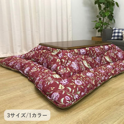 こたつ厚掛 エクスタ 205×245cm 日本製【メーカー直送商品】