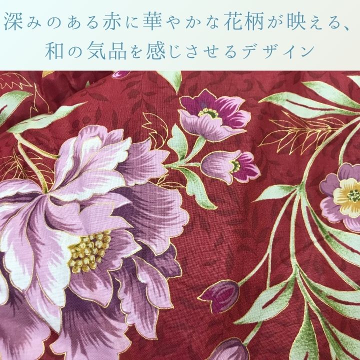 こたつ厚掛 エクスタ 205×205cm 日本製【メーカー直送商品】