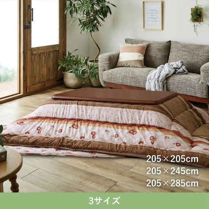 こたつ厚掛『つばき』205×205cm 日本製【メーカー直送商品】