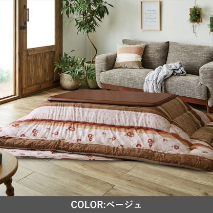 こたつ厚掛『つばき』205×205cm 日本製【メーカー直送商品】