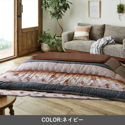 こたつ厚掛『つばき』205×205cm 日本製【メーカー直送商品】