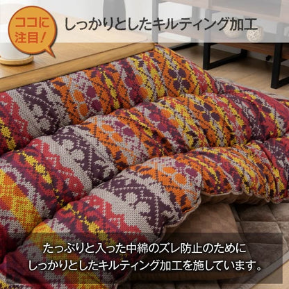こたつ布団 国産 正方形 軽い なめらか フランネル 約205×205cm 【メーカー直送商品】☆