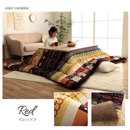 こたつ布団 正方形 単品 ギャッベ柄 約205×205cm