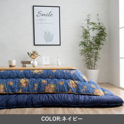 こたつ厚掛 プラーナ 205×205cm 日本製【メーカー直送商品】