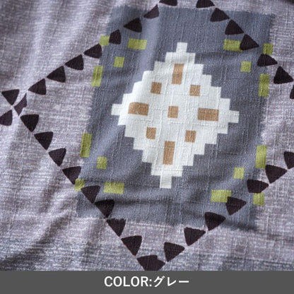 こたつ厚掛『アムル』205×205cm 日本製【メーカー直送商品】