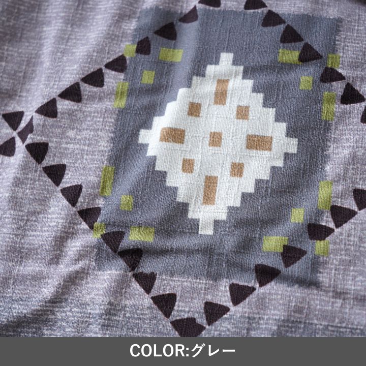 こたつ厚掛『アムル』205×285cm 日本製【メーカー直送商品】