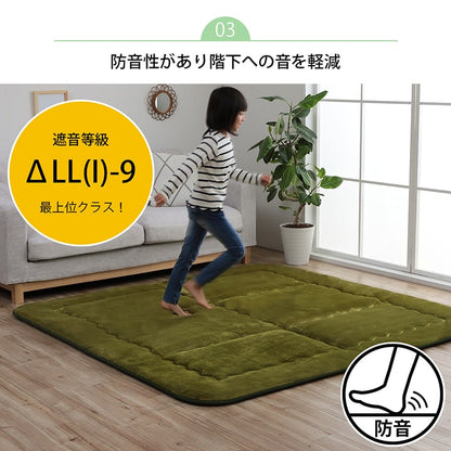 国産固綿40mm使用 フランネル生地 ふっくら敷 『スムースF敷』 約190×240cm 【メーカー直送商品】☆