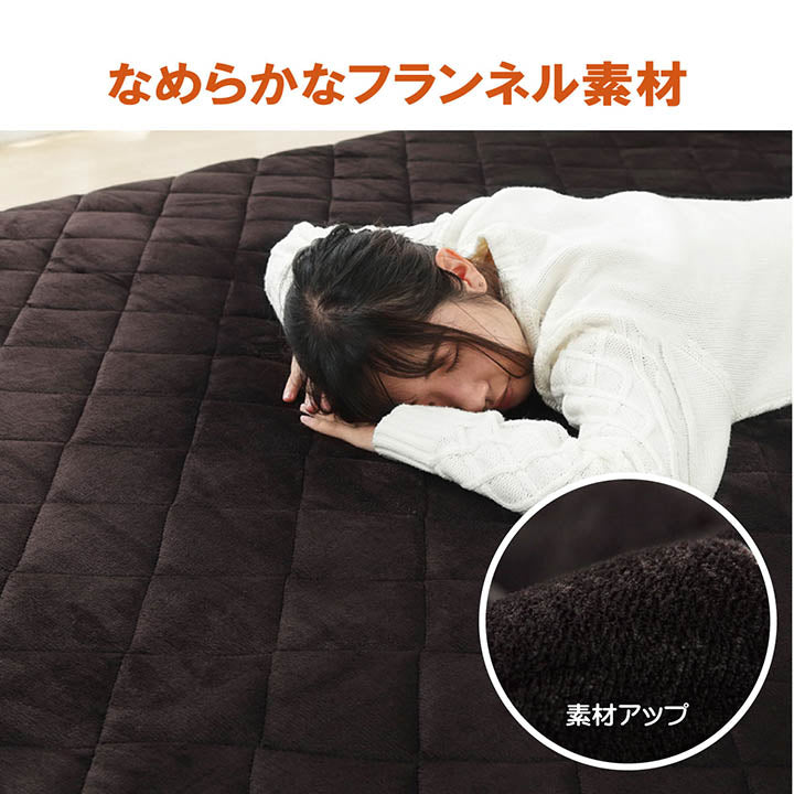 ラグ こたつ敷き布団 長方形 大きい 幅広ラグ 約220×400cm 【メーカー直送商品】☆